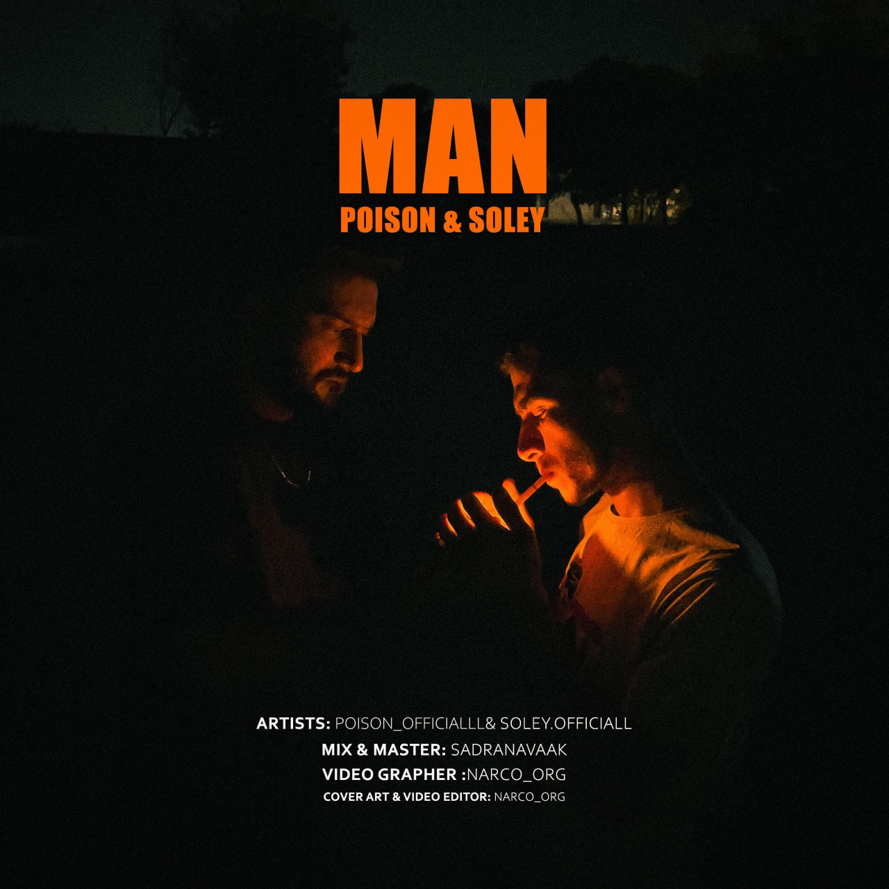 پویزن و سولی - من